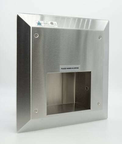 Side - PD-PDC-R10 Touchless Hand Dryer - Recessed Model